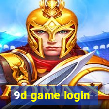 9d game login